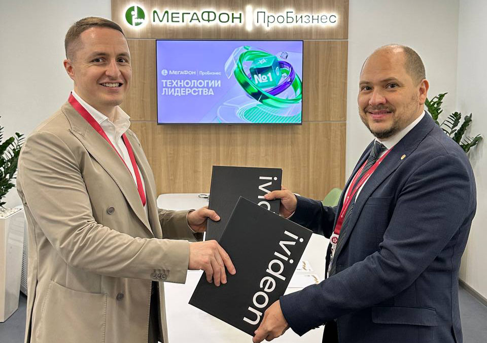 Мегафон Таджикистан и Ivideon